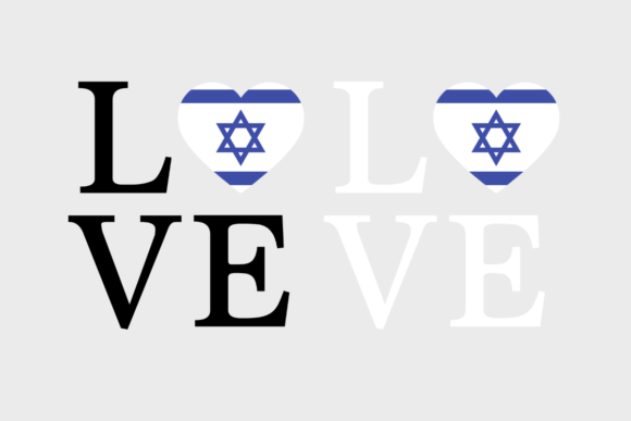 Israel Flag Graphics for Crafts and Branding